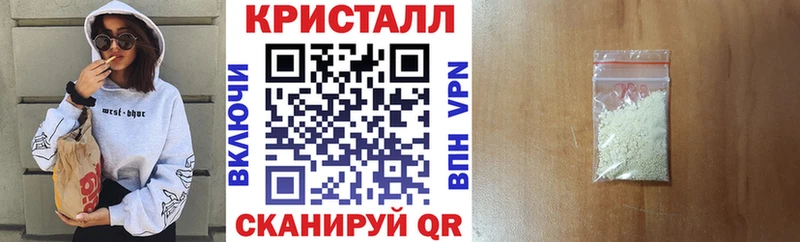 цена наркотик  Архангельск  ОМГ ОМГ зеркало  Амфетамин Premium 