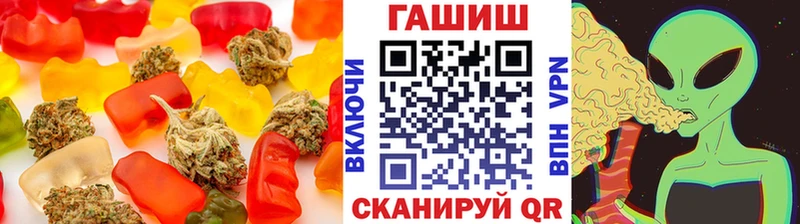 Canna-Cookies марихуана  купить закладку  Архангельск 