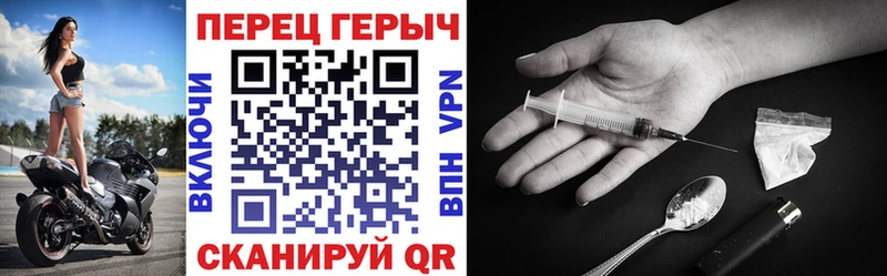 магазин площадка наркотические препараты KRAKEN зеркало Героин VHQ Архангельск