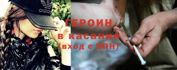 марки nbome Алексин
