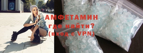 метадон Красноперекопск