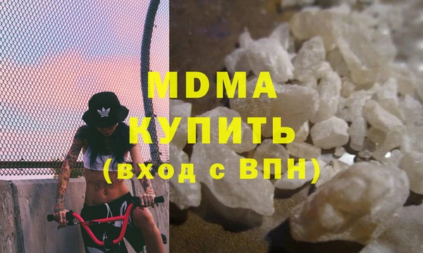прущий лед Алексеевка