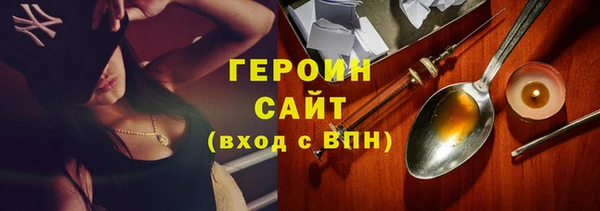 МДМА Краснотурьинск