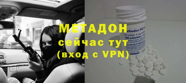 прущий лед Алексеевка