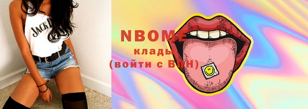 mix Алзамай