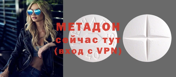 марки nbome Алексин