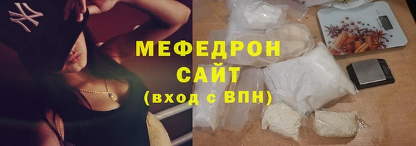 прущий лед Алексеевка