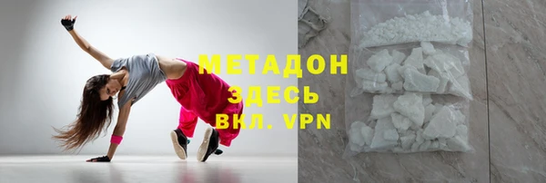 mix Алзамай