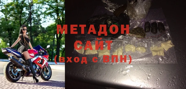 прущий лед Алексеевка