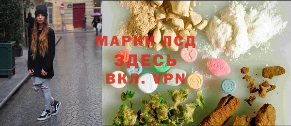 mix Алзамай