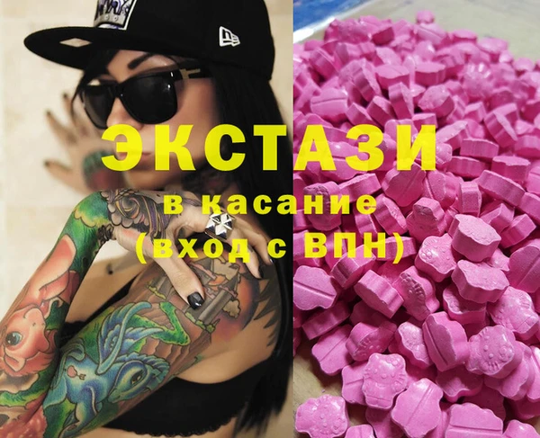 прущий лед Алексеевка
