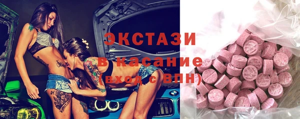 прущий лед Алексеевка