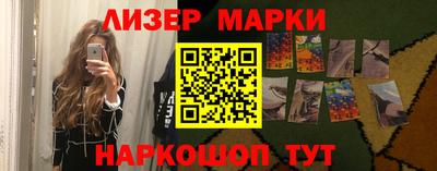 альфа пвп Абакан