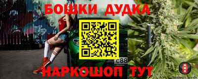 альфа пвп Абакан