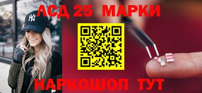 альфа пвп Абакан