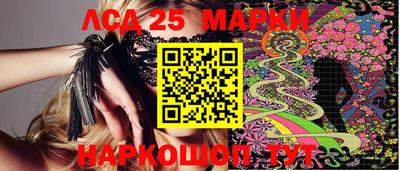 мяу мяу кристалл Азнакаево