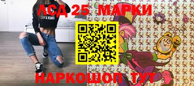 мяу мяу кристалл Азнакаево