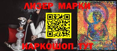 мяу мяу кристалл Азнакаево