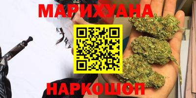 мяу мяу кристалл Азнакаево