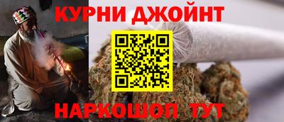 трава Абинск