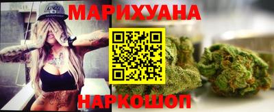 трава Абинск