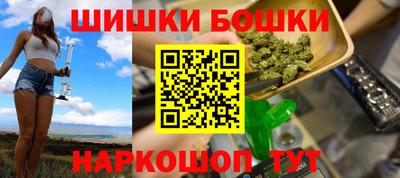 альфа пвп Абакан