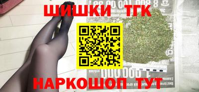 альфа пвп Абакан