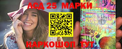 мяу мяу кристалл Азнакаево