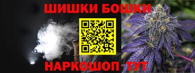 трава Абинск