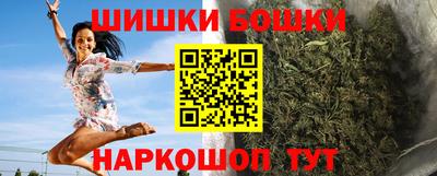 трава Абинск