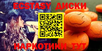 мяу мяу кристалл Азнакаево