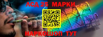 трава Абинск