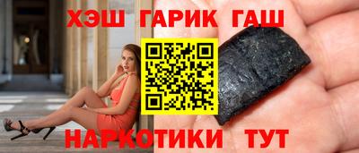 альфа пвп Абакан