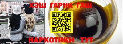 мяу мяу кристалл Азнакаево