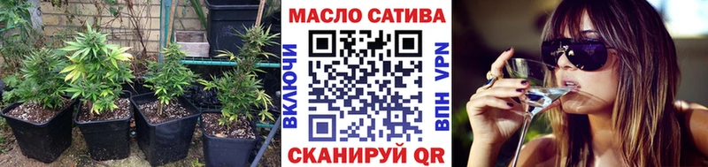 shop официальный сайт  Архангельск  ТГК THC oil  цена наркотик 