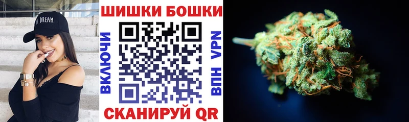 закладка  kraken tor  Каннабис White Widow  Архангельск 